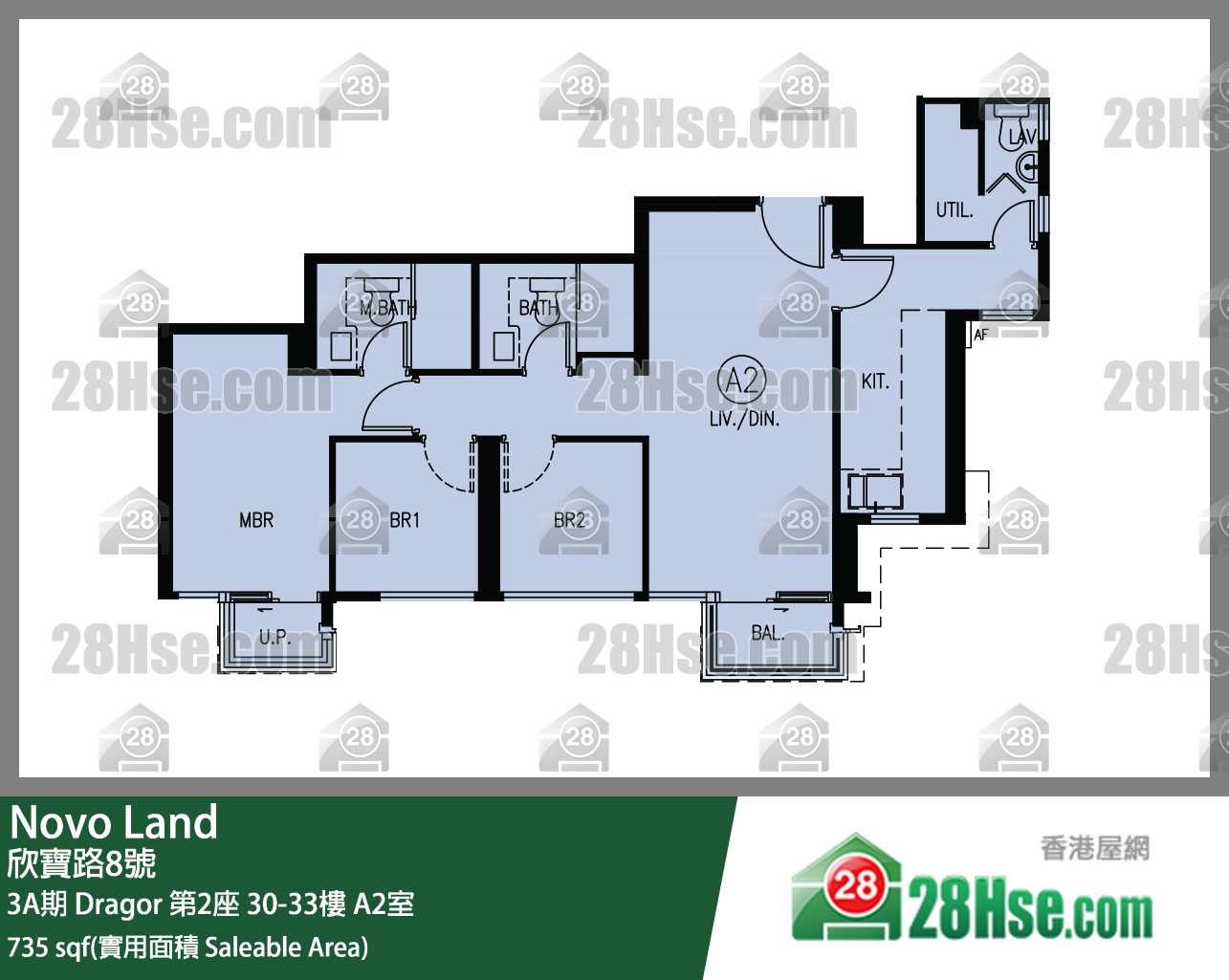 Novo Land 3A期 Dragor 第2座 32樓 A2室 平面圖