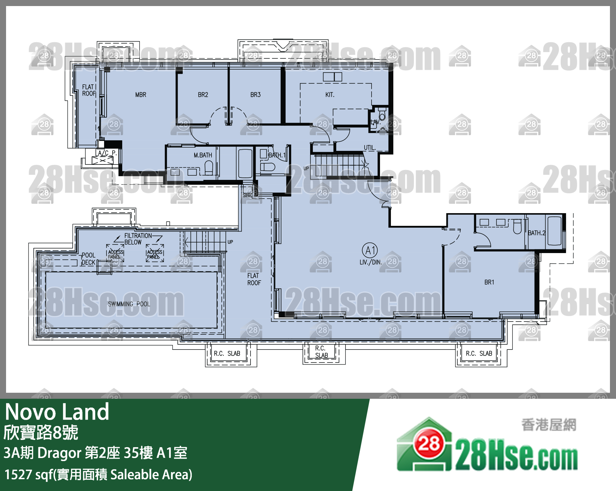 Novo Land 3A期Dragor 第2座35樓 A1室 平面圖