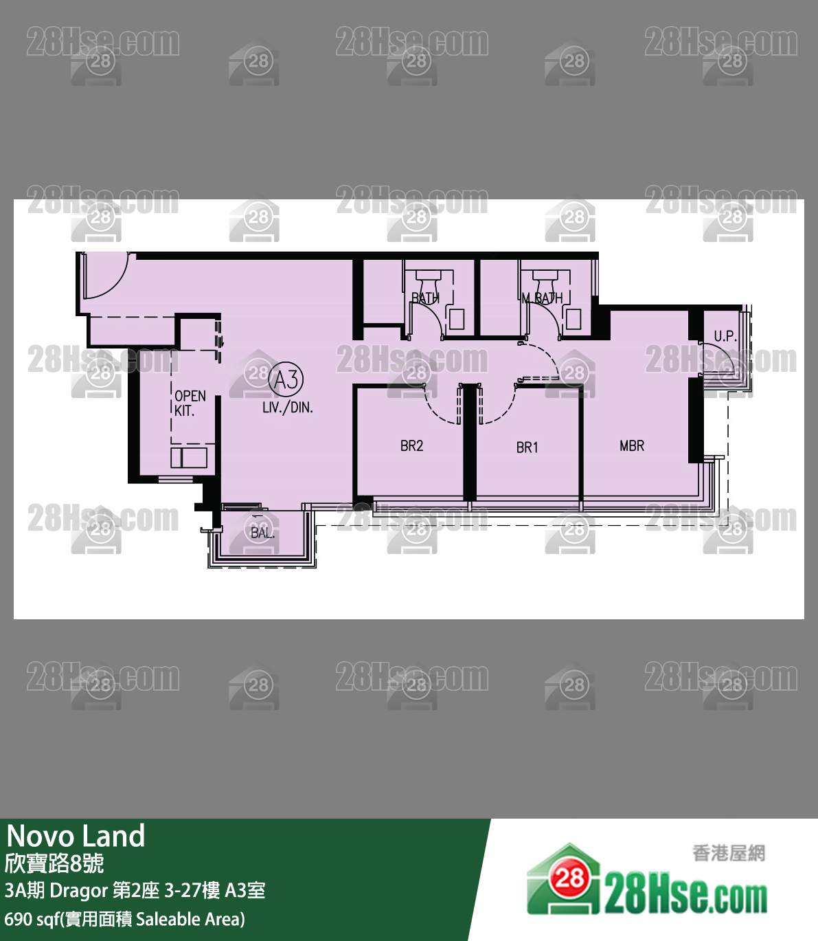 Novo Land 3A期 Dragor 第2座 10樓 A3室 平面圖