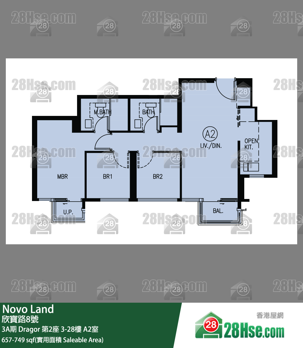 Novo Land 3A期 Dragor 第2座 9樓 A2室 平面圖