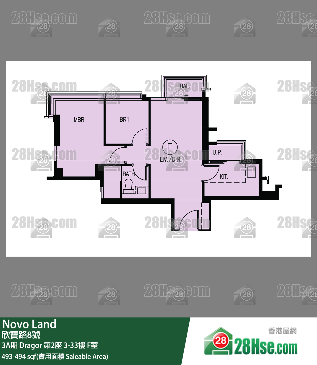 Novo Land 3A期 Dragor 第2座 29樓 F室 平面圖