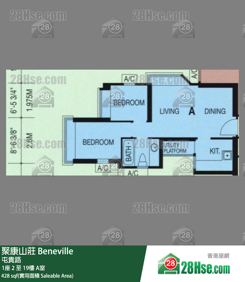 聚康山莊 1座13樓 A室 平面圖