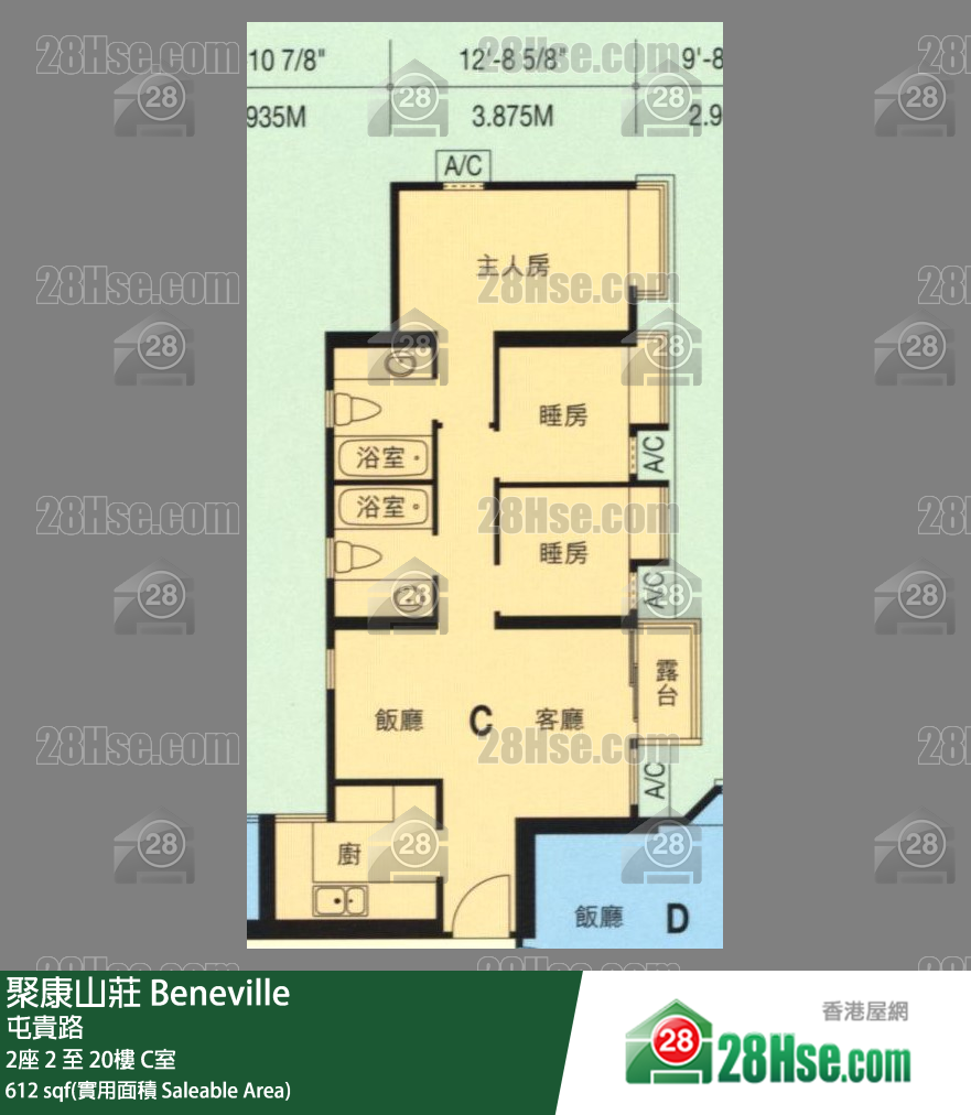 Beneville Unit FloorPlan (Provided by 28Hse)