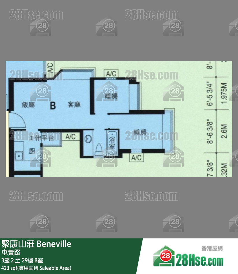 聚康山莊 3座28樓 B室 平面圖