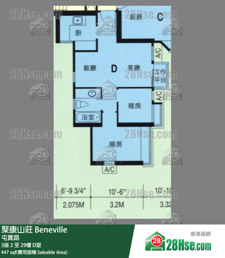 聚康山庄 3座16楼 D室 平面图