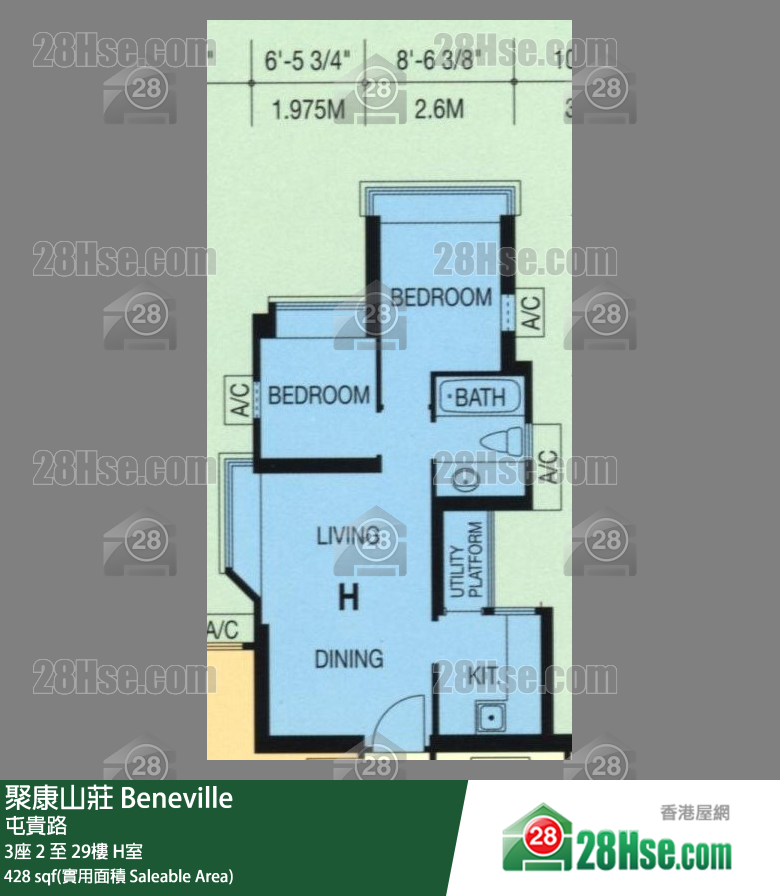 聚康山莊 3座 12樓 H室 平面圖