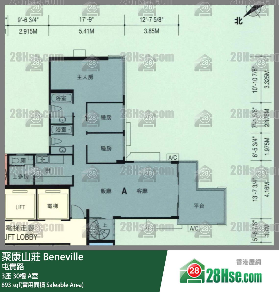 聚康山庄 3座30楼 A室 平面图