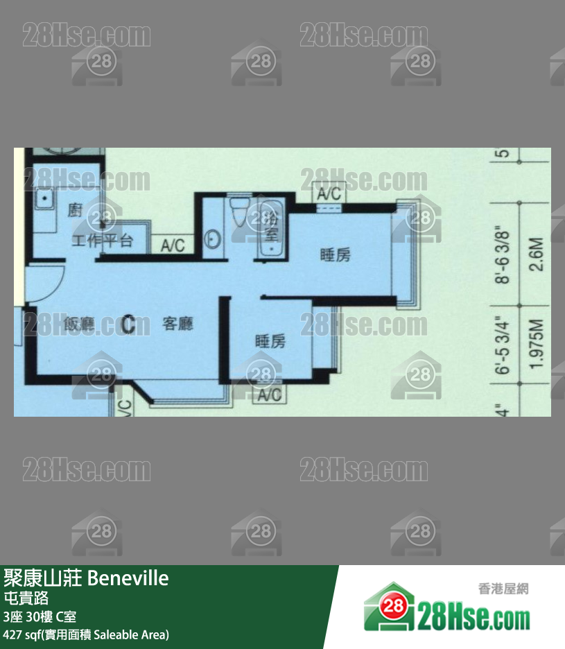 聚康山庄 3座30楼 C室 平面图
