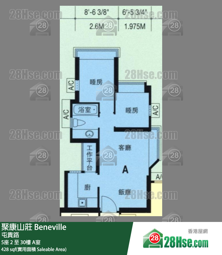 聚康山庄 5座21楼 A室 平面图