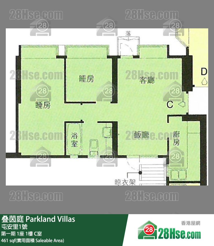 叠茵庭 第一期 1座 1楼 C室 平面图