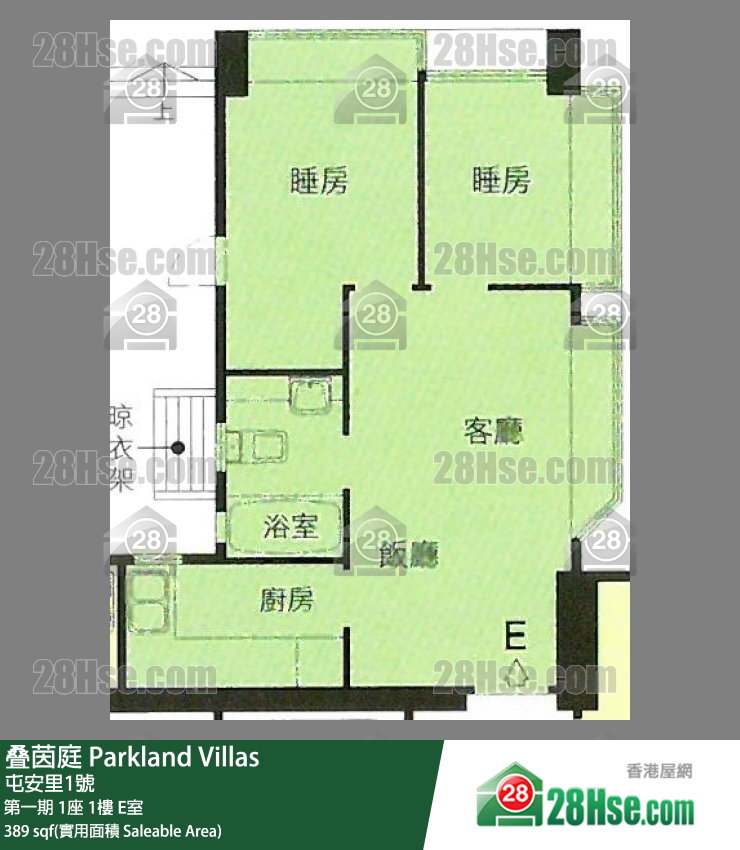 叠茵庭 第一期 1座 1樓 E室 平面圖