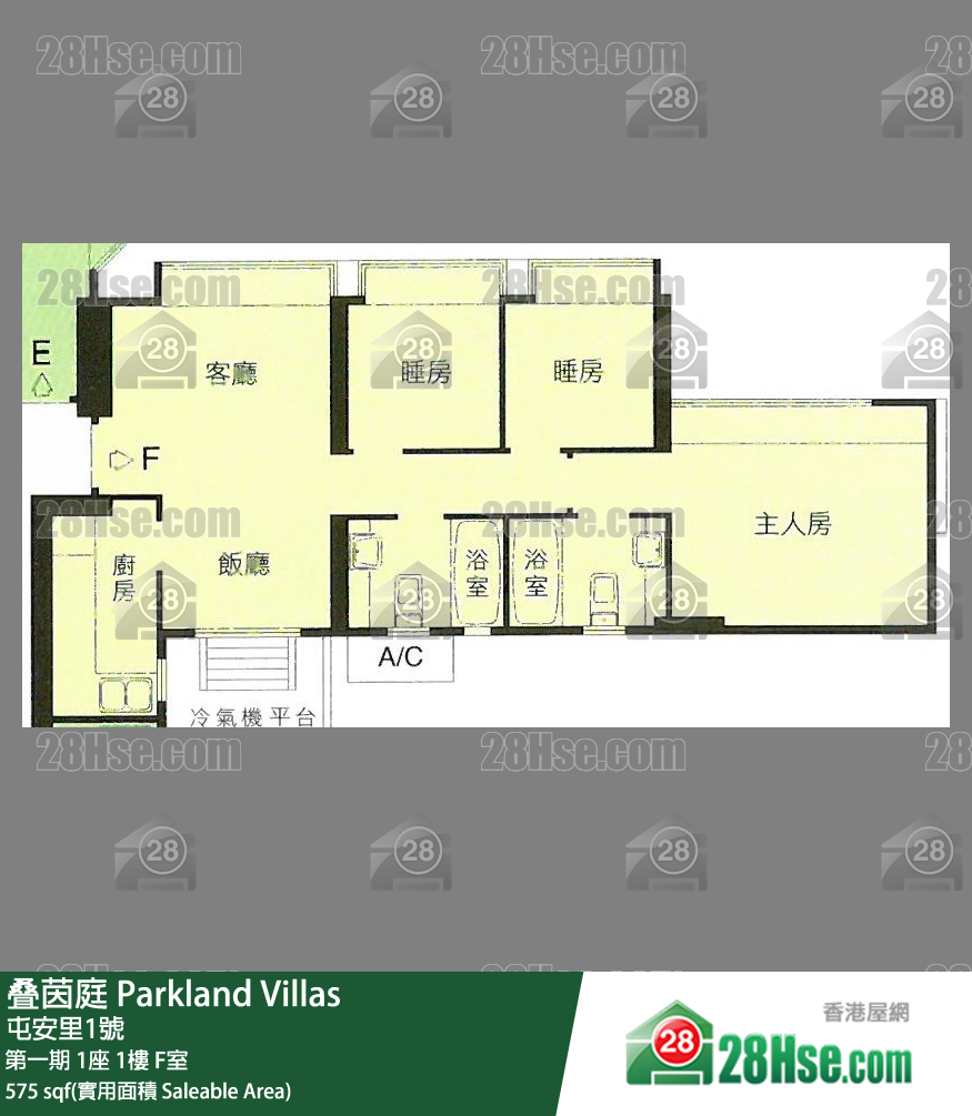 叠茵庭 第一期 1座 1樓 F室 平面圖