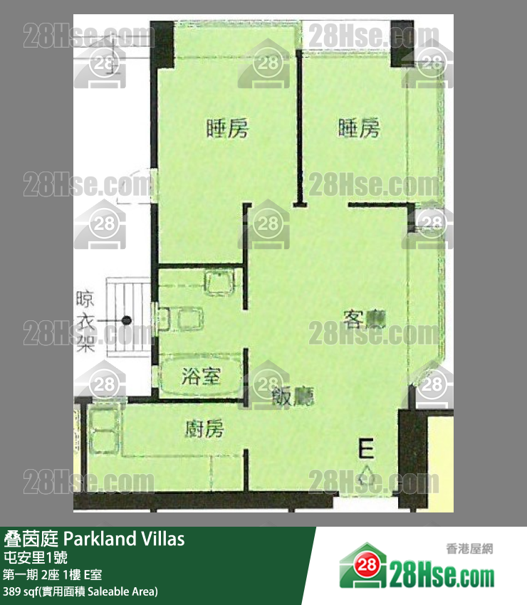 叠茵庭 第一期 2座 1樓 E室 平面圖