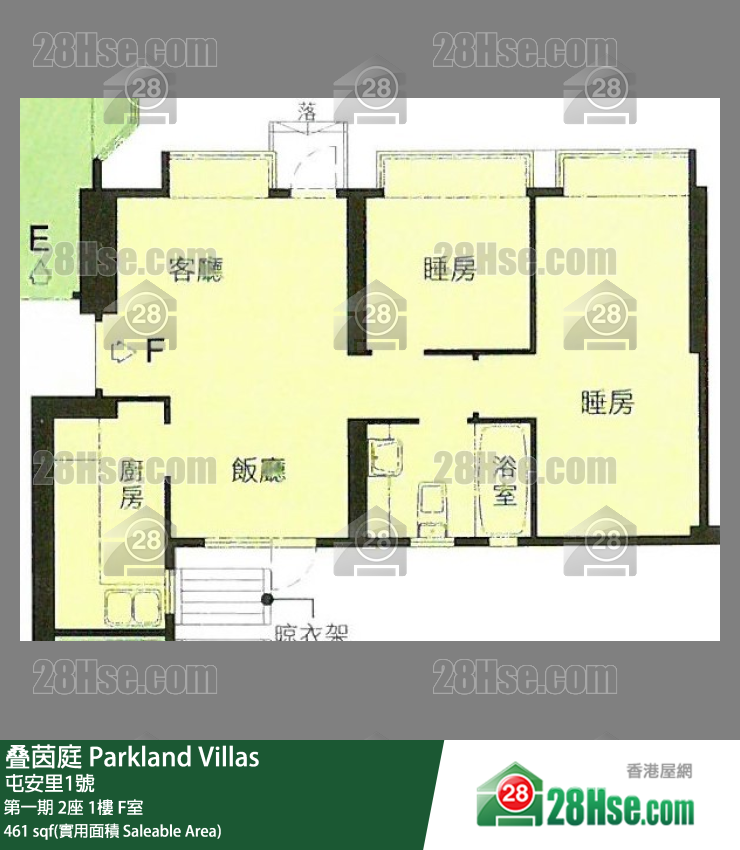 叠茵庭 第一期 2座 1樓 F室 平面圖