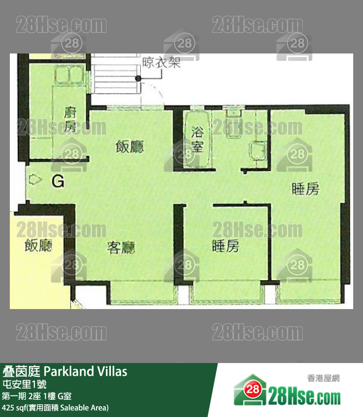 叠茵庭 第一期 2座1樓 G室 平面圖