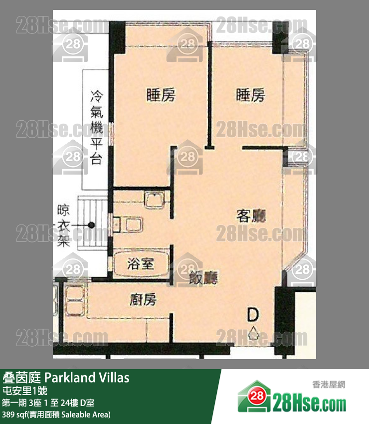 叠茵庭 第一期 3座 10樓 D室 平面圖