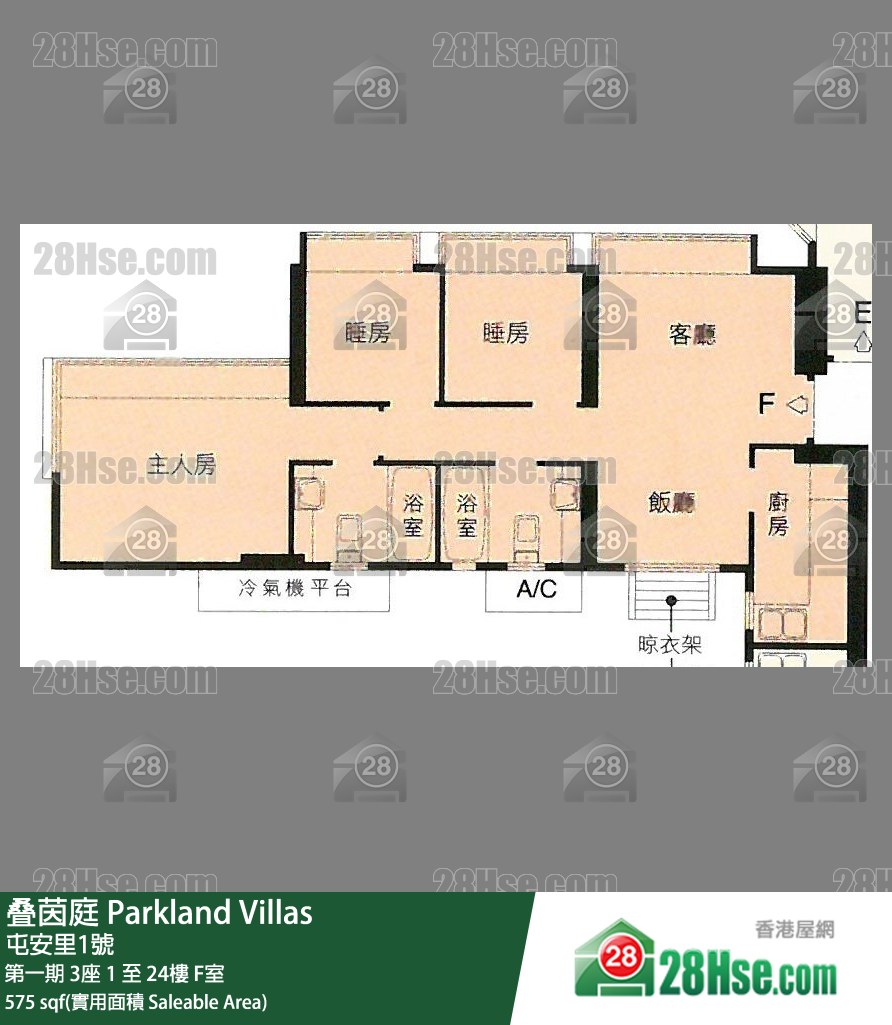 叠茵庭 第一期 3座3樓 F室 平面圖