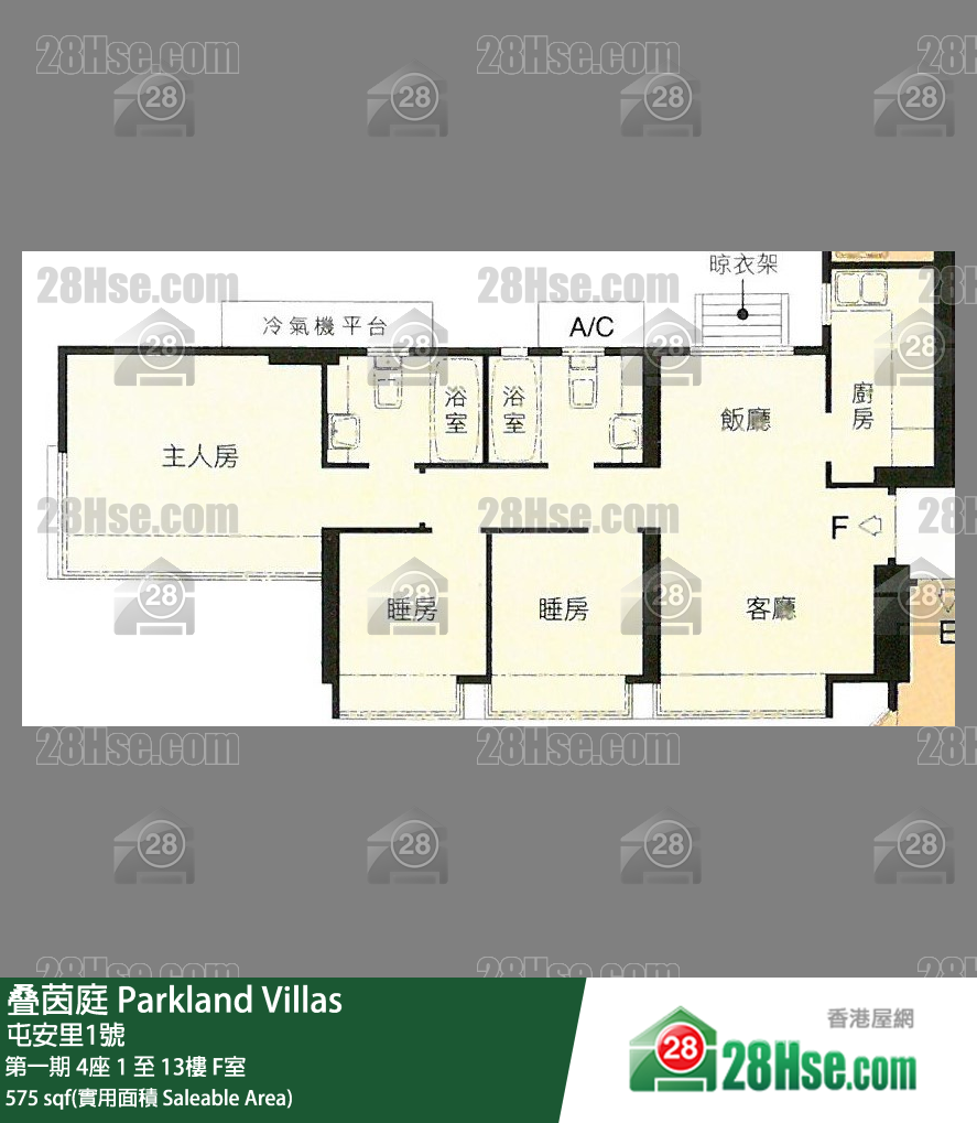 叠茵庭 第一期 4座 5樓 F室 平面圖