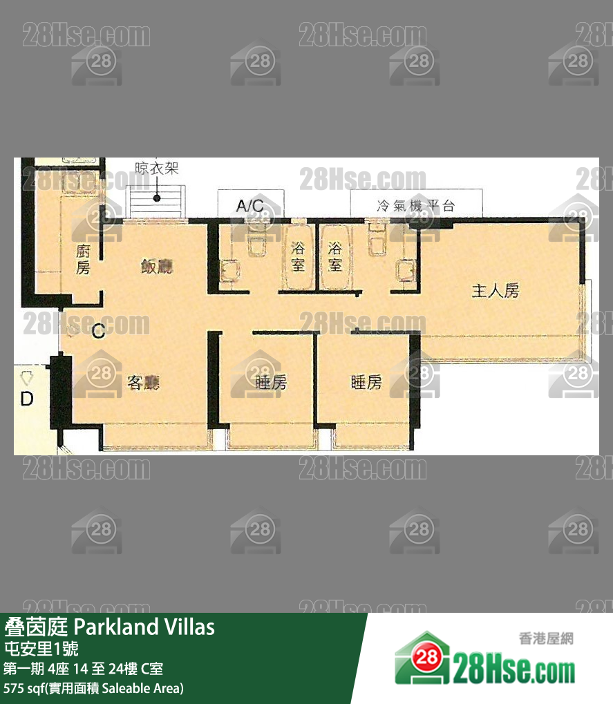 叠茵庭 第一期 4座18樓 C室 平面圖