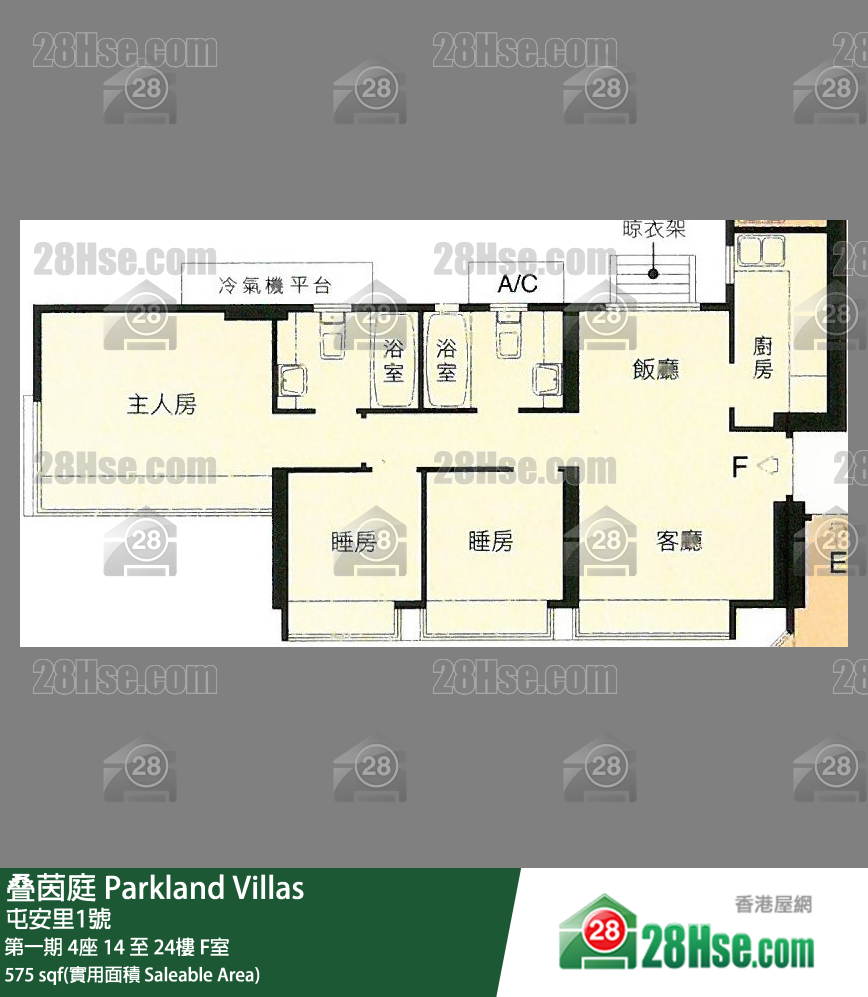 叠茵庭 第一期 4座23樓 F室 平面圖