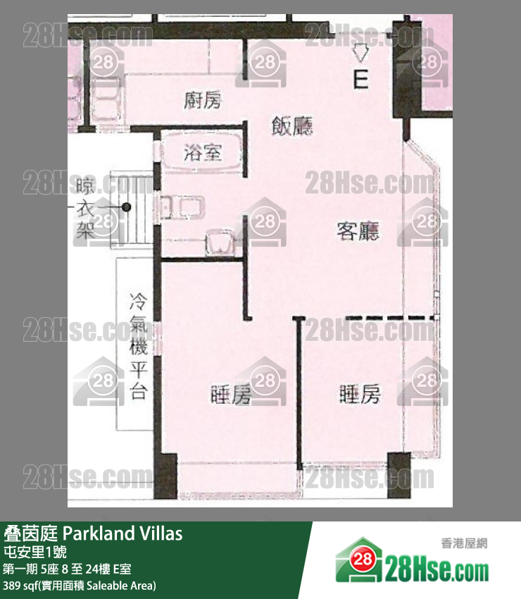 叠茵庭 第一期 5座 18樓 E室 平面圖