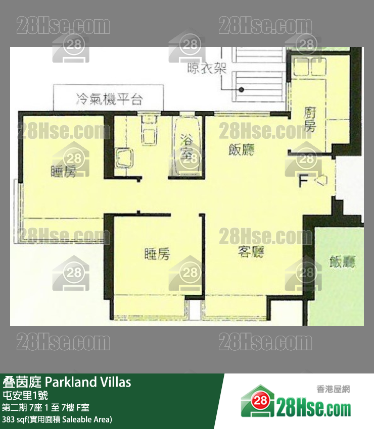 叠茵庭 第二期 7座 2樓 F室 平面圖