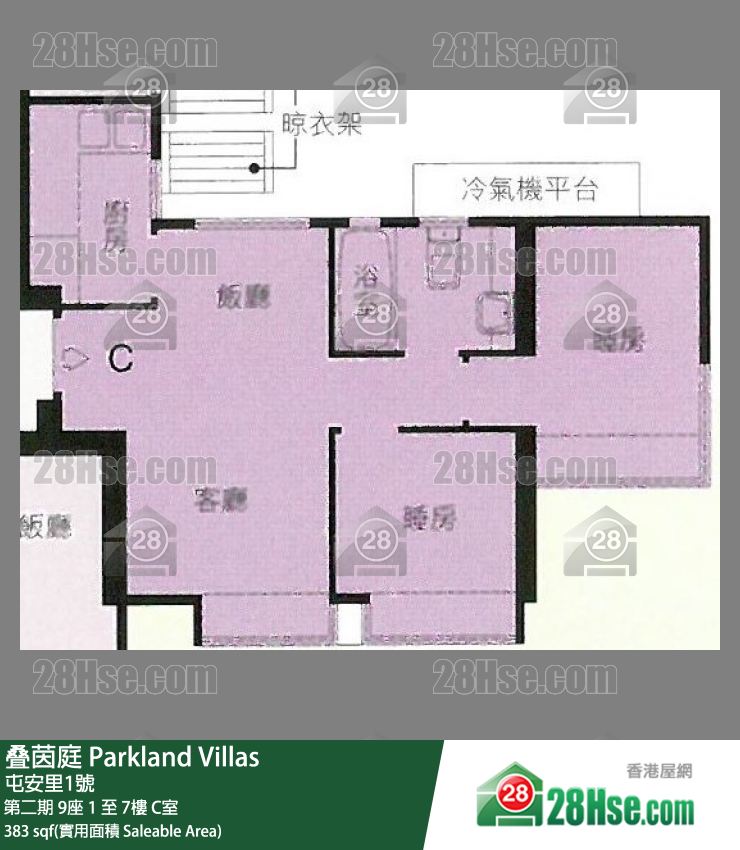 Parkland Villas Unit FloorPlan (Provided by 28Hse)