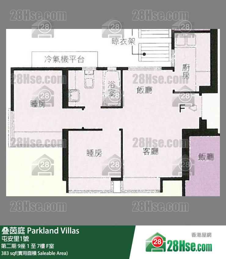 叠茵庭 第二期 9座3樓 F室 平面圖