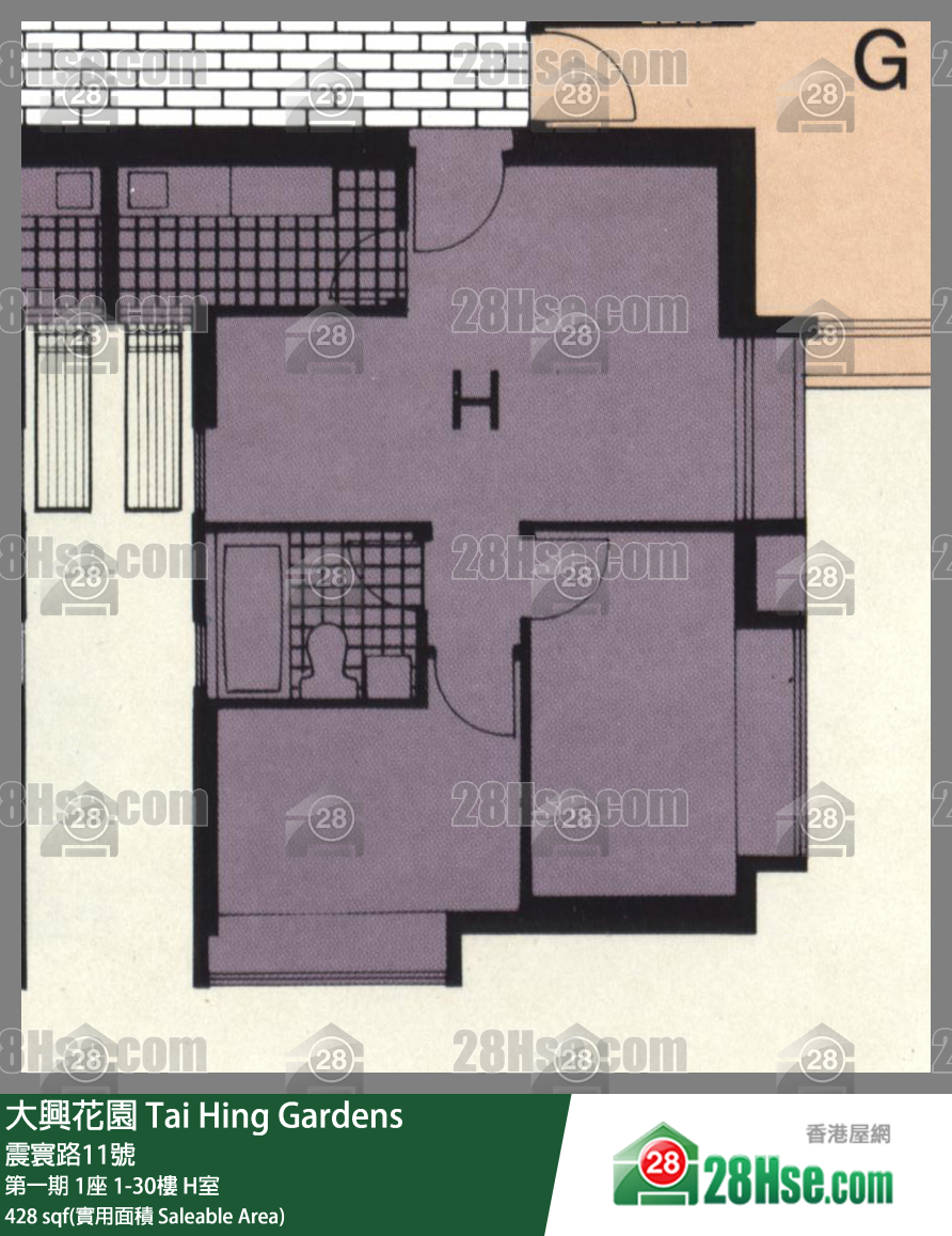 大興花園 第一期 1座 3樓 H室 平面圖