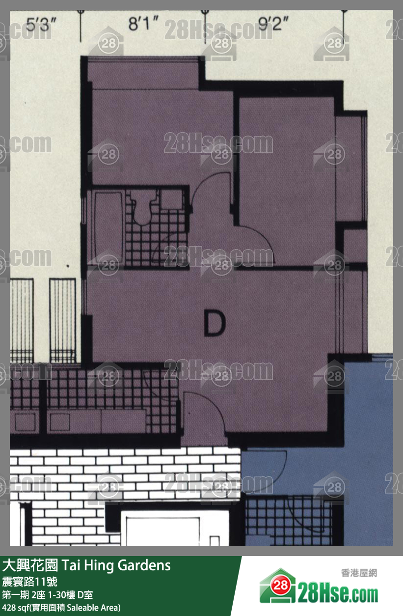 大興花園 第一期2座11樓 D室 平面圖