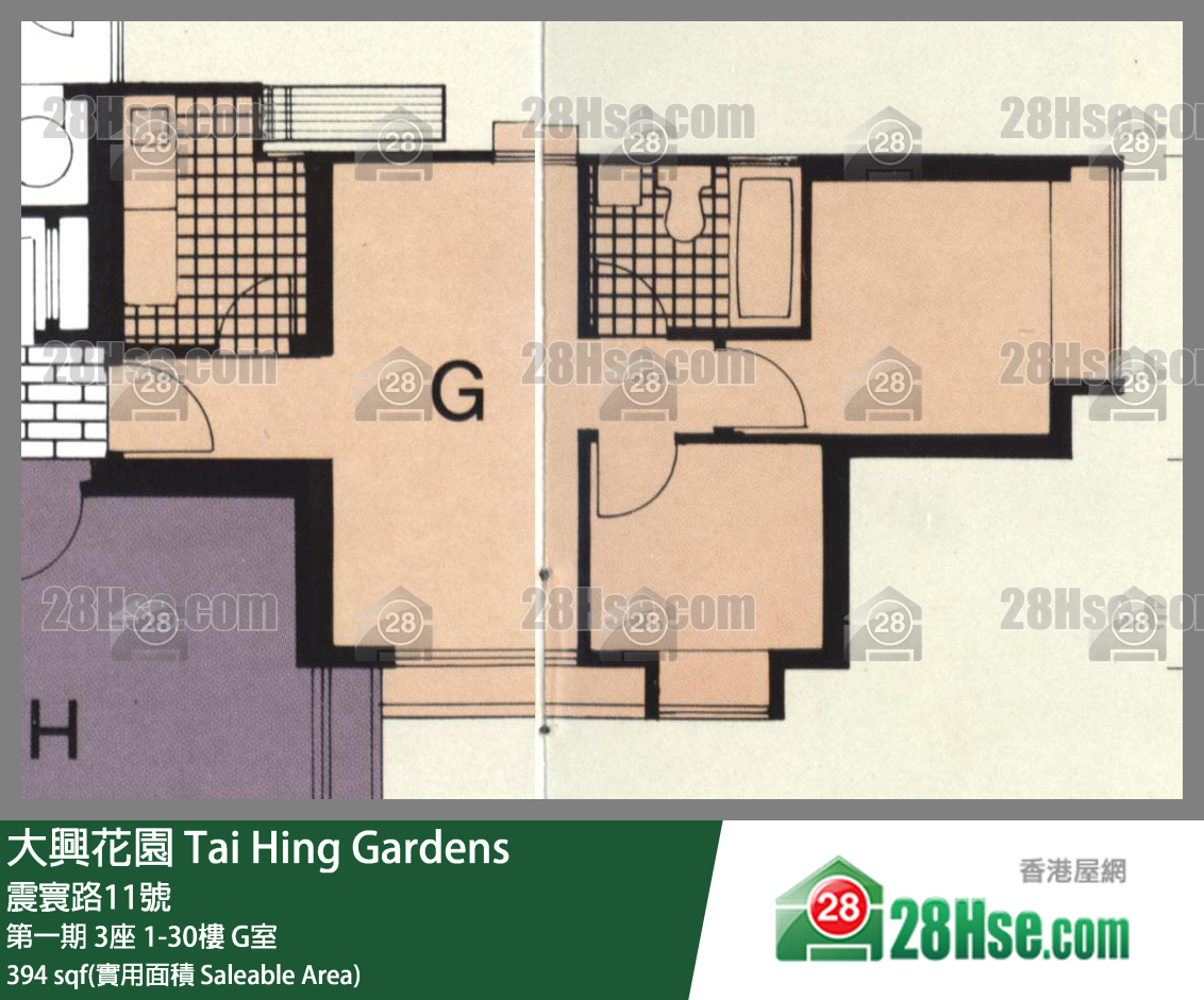 大興花園 第一期3座16樓 G室 平面圖