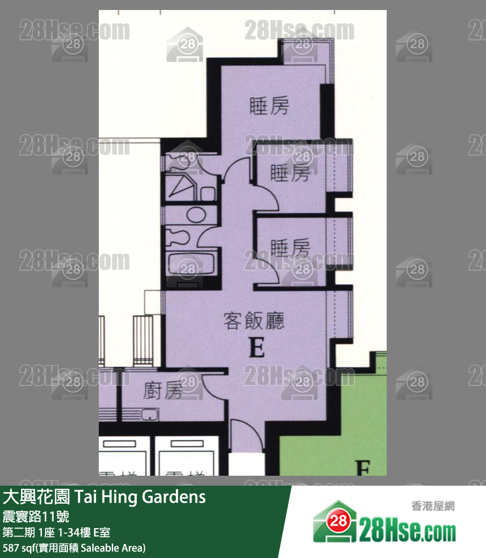 大興花園 第二期1座16樓 E室 平面圖