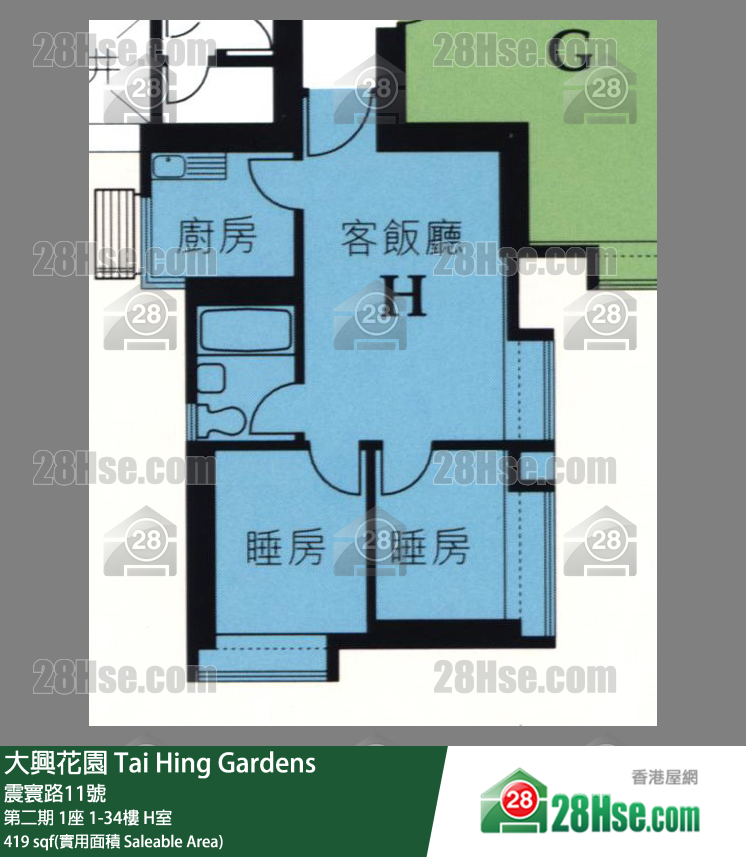 大興花園 第二期1座16樓 H室 平面圖