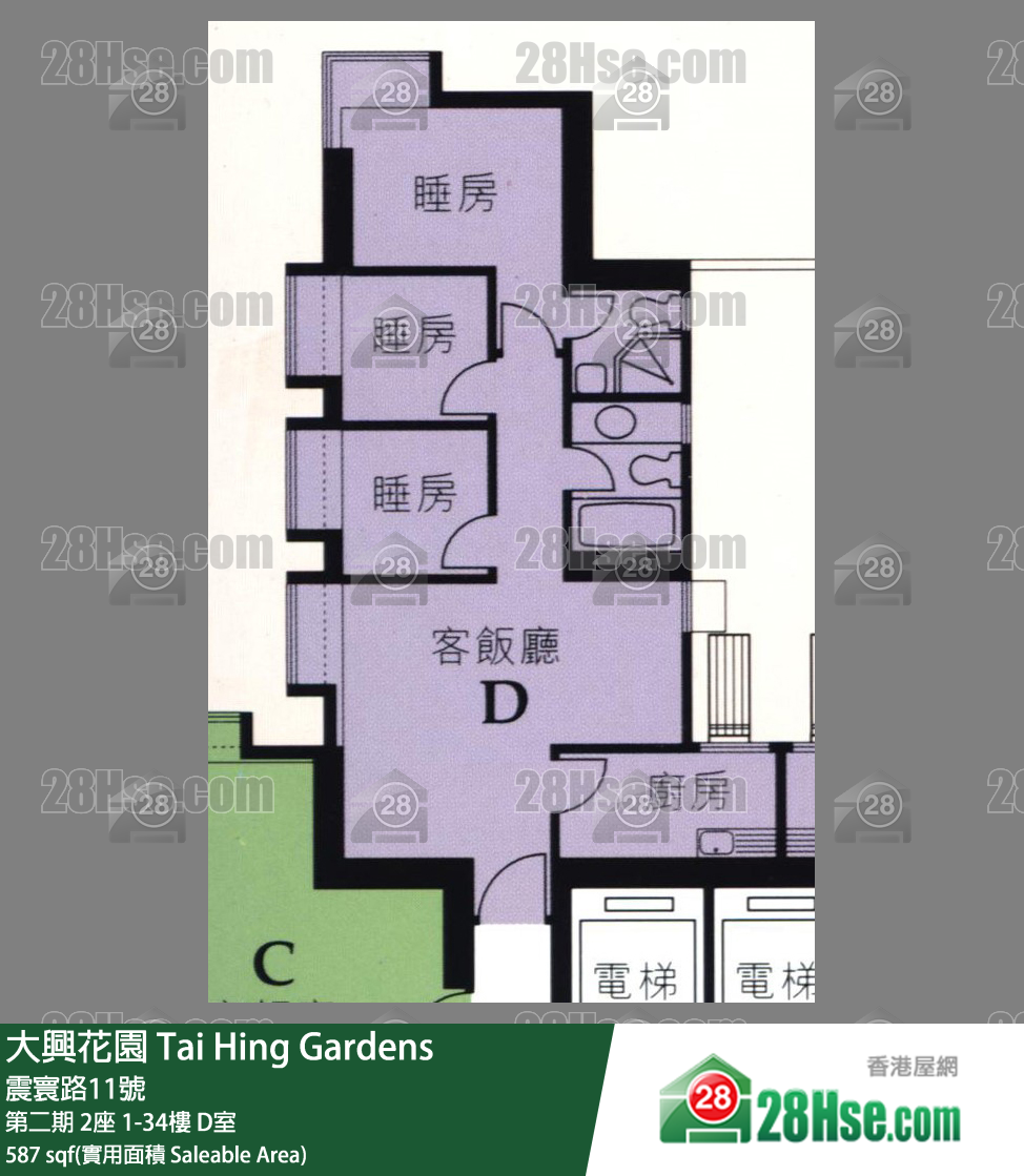 大興花園 第二期2座32樓 D室 平面圖