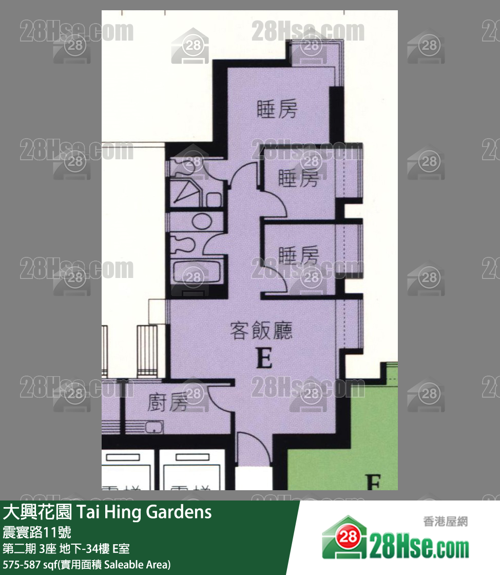大興花園 第二期 3座 26樓 E室 平面圖