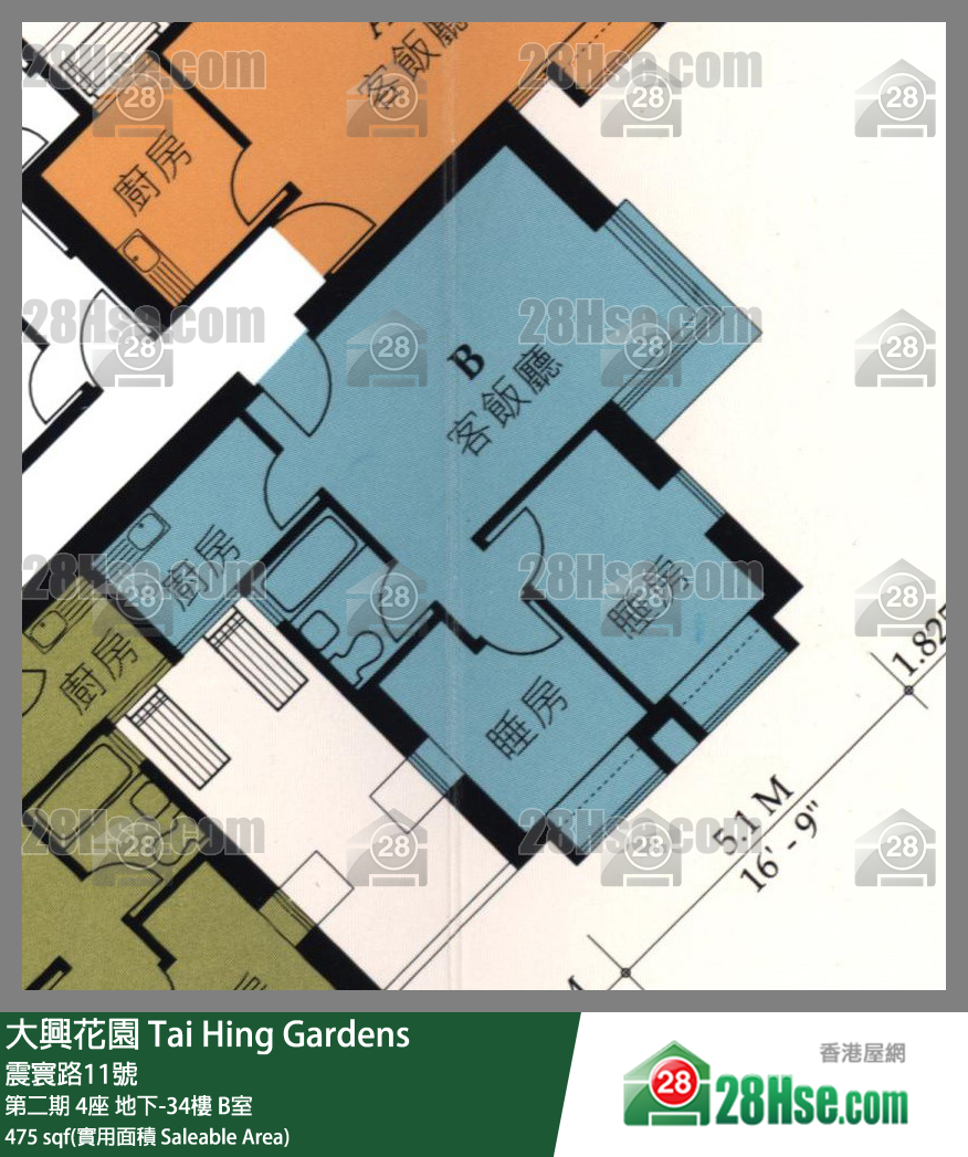 大興花園 第二期 4座 33樓 B室 平面圖