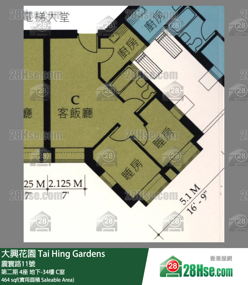 大興花園 第二期 4座 25樓 C室 平面圖