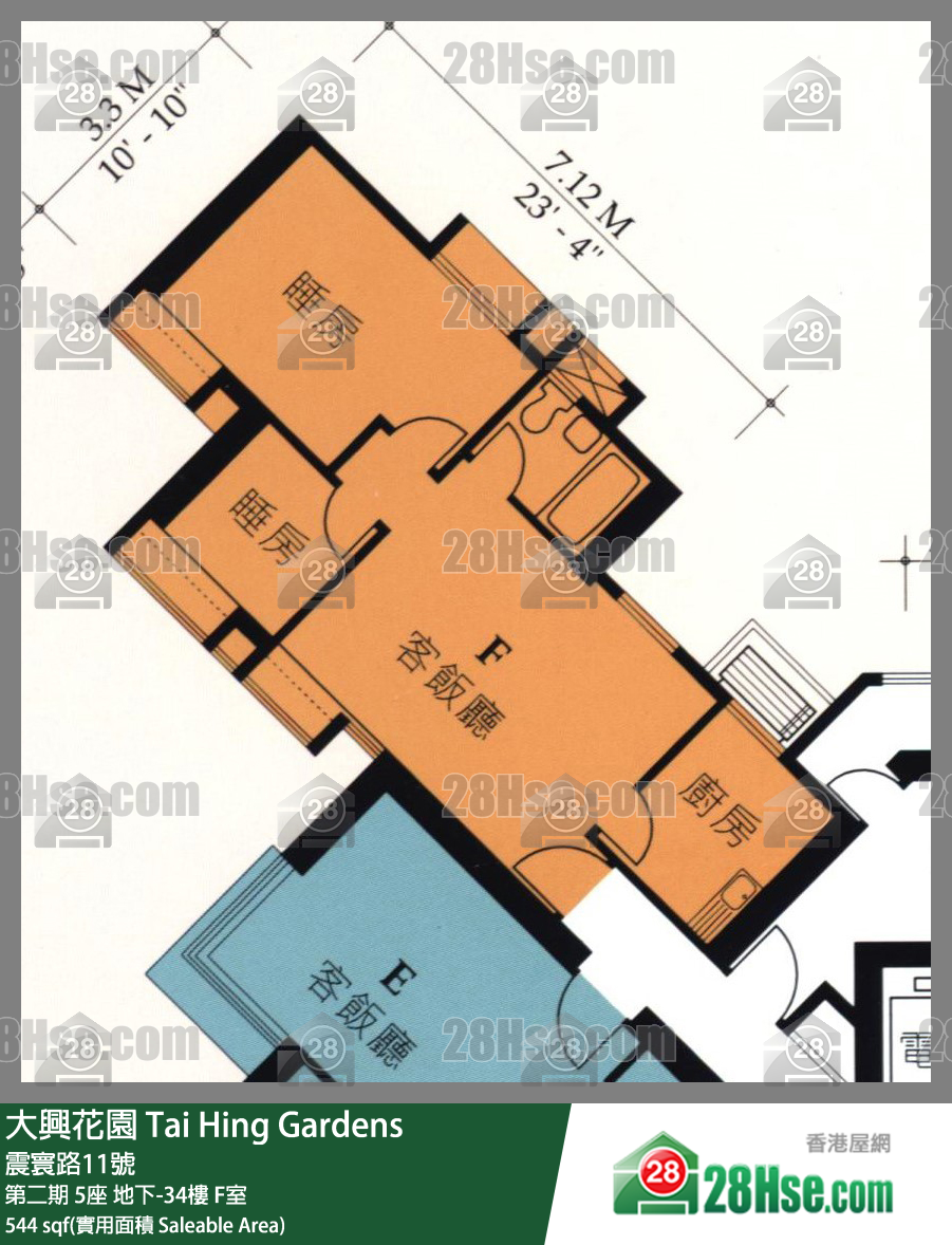 大興花園 第二期5座5樓 F室 平面圖