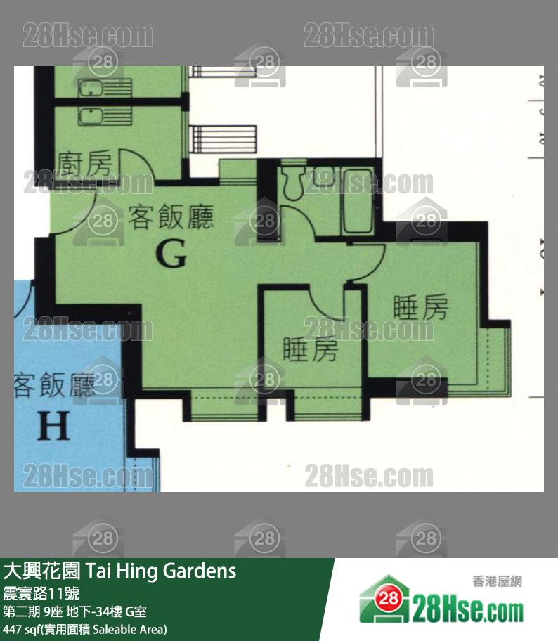 大兴花园 第二期 9座 7楼 G室 平面图
