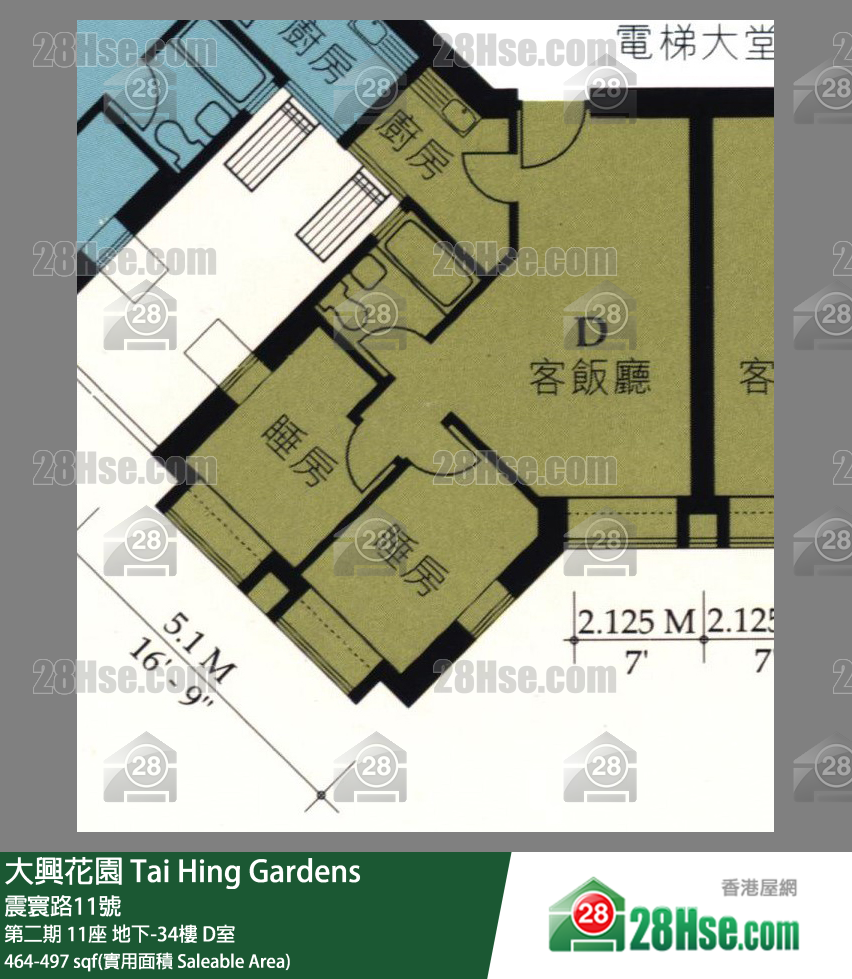 大兴花园 第二期11座20楼 D室 平面图