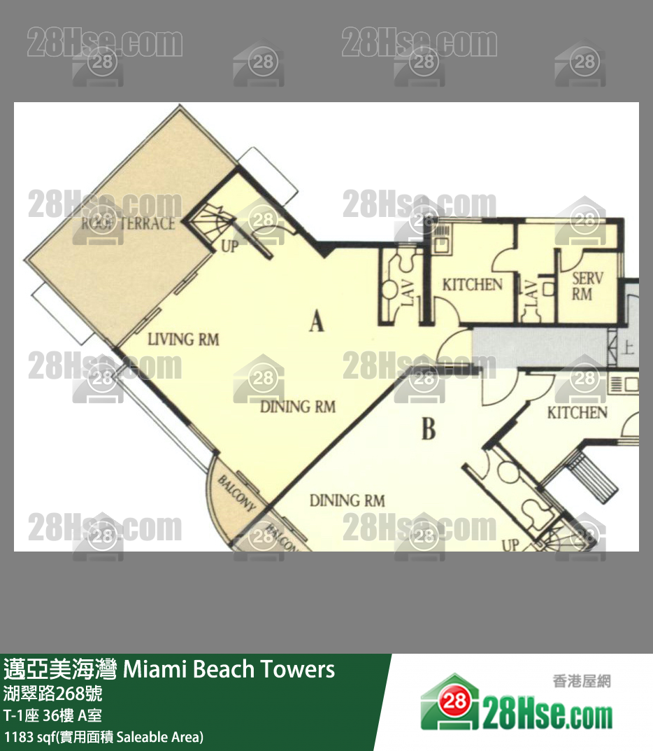 邁亞美海灣 T-1座36樓 A室 平面圖