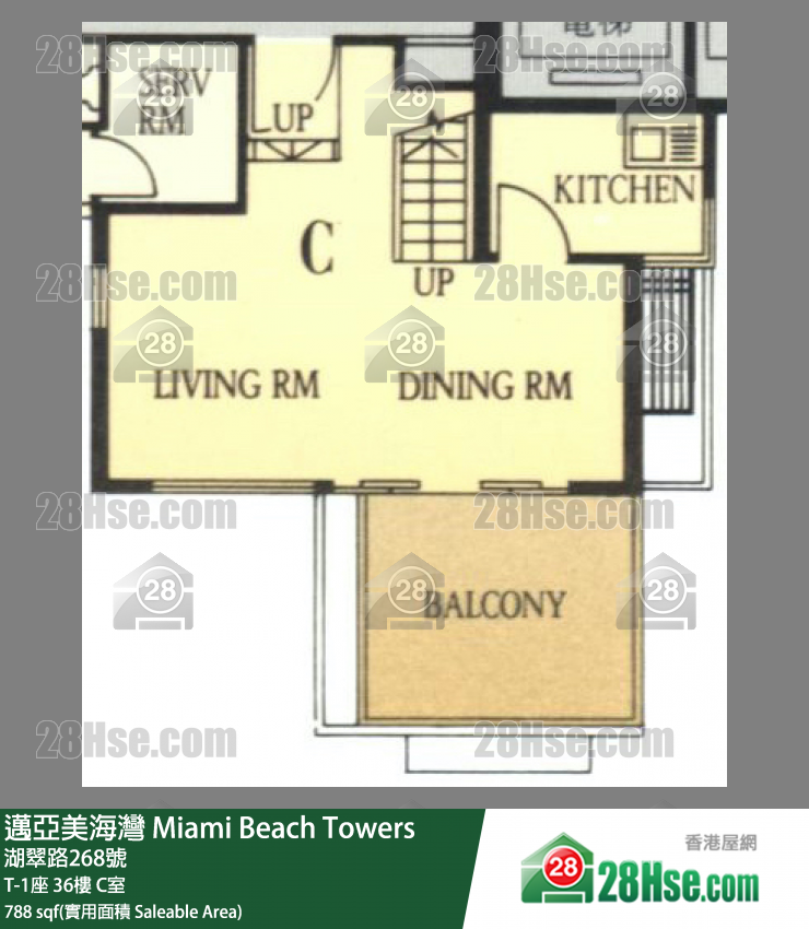 邁亞美海灣 T-1座36樓 C室 平面圖