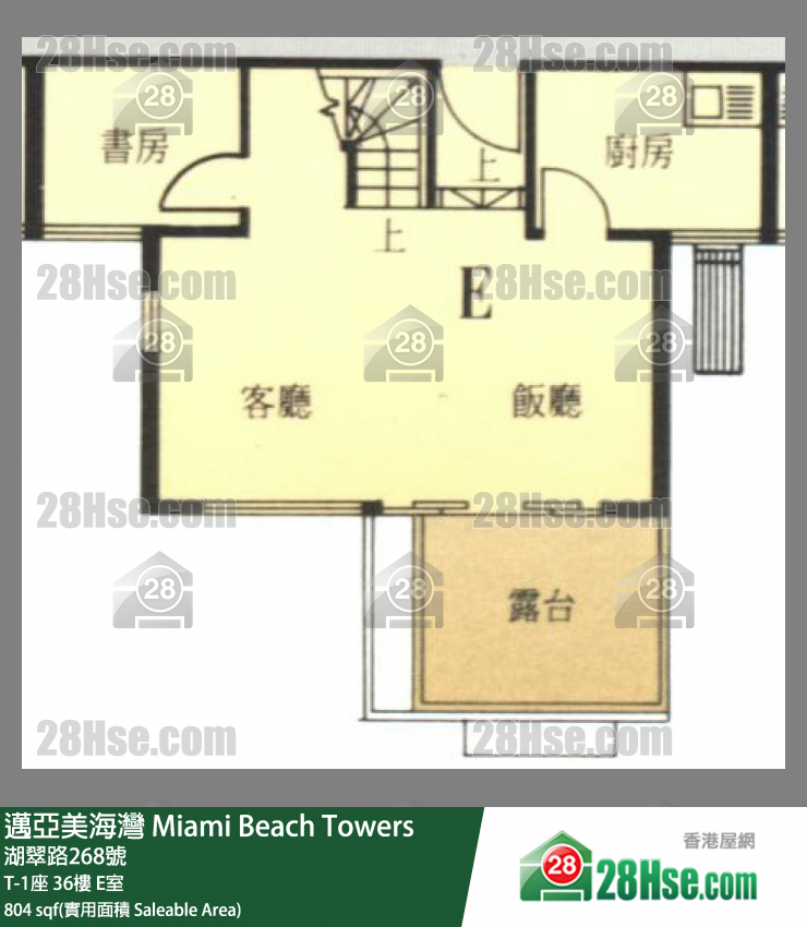 邁亞美海灣 T-1座36樓 E室 平面圖