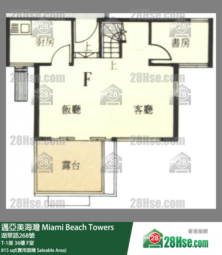 邁亞美海灣 T-1座36樓 F室 平面圖