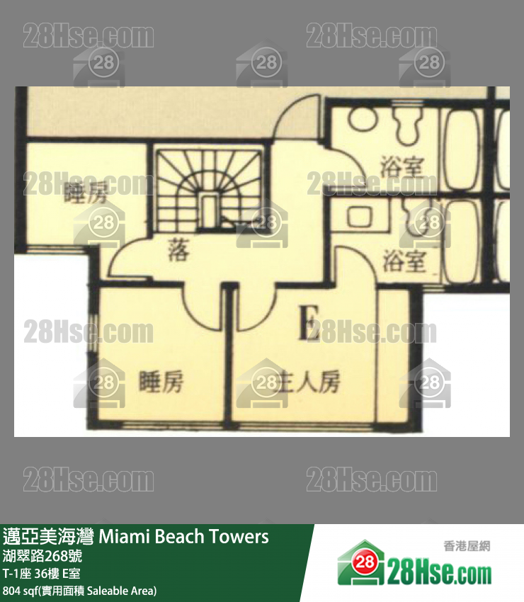 邁亞美海灣 T-1座36樓 E室 平面圖