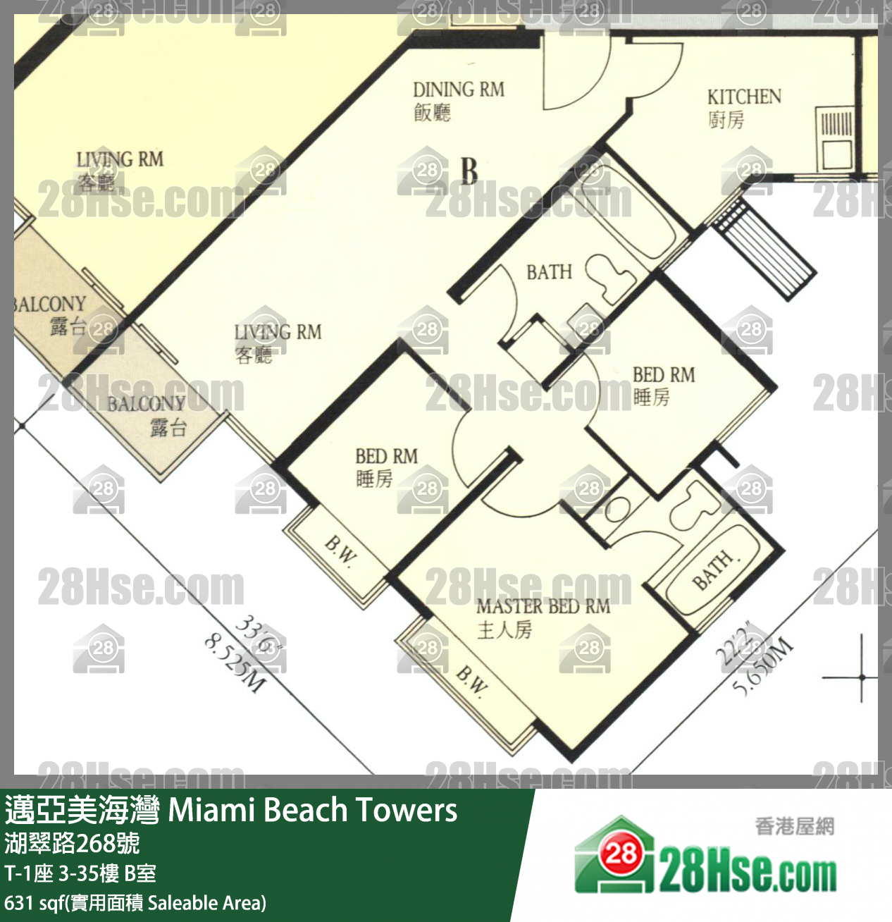 邁亞美海灣 T-1座26樓 B室 平面圖