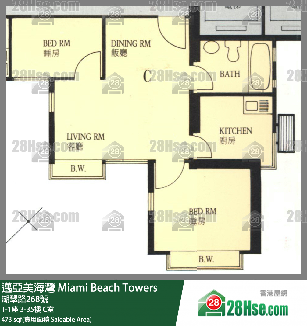 邁亞美海灣 T-1座18樓 C室 平面圖