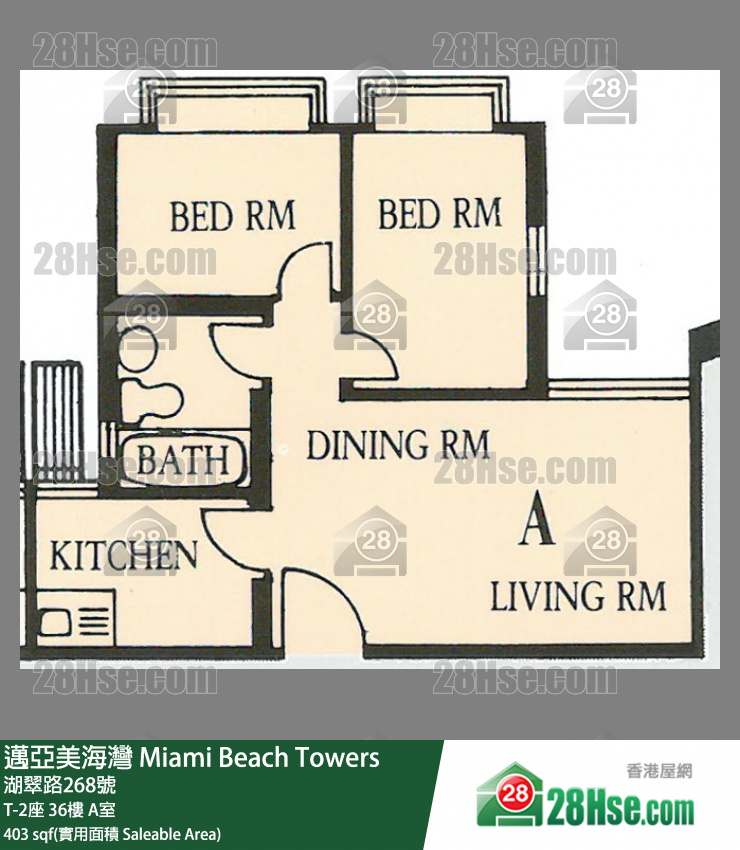 邁亞美海灣 T-2座 36樓 A室 平面圖