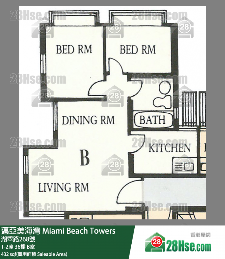 邁亞美海灣 T-2座36樓 B室 平面圖