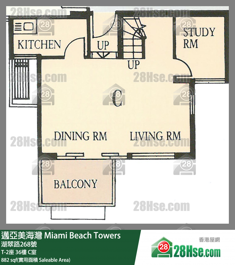 邁亞美海灣 T-2座 36樓 C室 平面圖